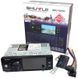 Автомагнітола Shuttle SDU-4050 Black/Multicolor 56663 фото 2