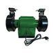 Шліфувальний верстат Holzstar DS 150 L 5903615 фото 5