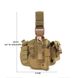 Кобура настегна Smartex 3P Tactical ST-057 acu camouflage ST243 фото 6