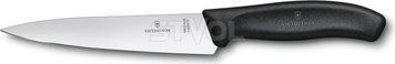 Ніж кухонний кухонний Victorinox, Narrow blade 6.8003.15B фото