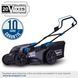 Газонокосарка акумуляторна Scheppach BC-MP430-X SET XL2 5911415400 5911415400 фото 2