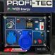 Генератор дизельний PROFI-TEC PE-8000DE (8.5 кВт, електростартер) 004766P фото 4