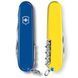 Складаний ніж Victorinox Huntsman Ukraine 1.3713.2.8 1.3713.2.8 фото 3