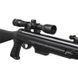 Пневматическая винтовка Crosman Diamondback CDH17TDSS-SX фото 2