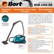 Пароочисник BORT BDR-2500-RR BDR-2500-RR фото 6