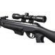 Пневматическая винтовка Crosman Diamondback CDH17TDSS-SX фото 3