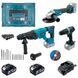 Акумуляторний набір інструментів PROFI-TEC Combo Set 3/6 POWERLine (PBH201BL, DGA20BL, DHP485BL) (2&times;PT2040MP 006725P фото 1