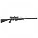 Пневматическая винтовка Crosman Diamondback CDH17TDSS-SX фото 1