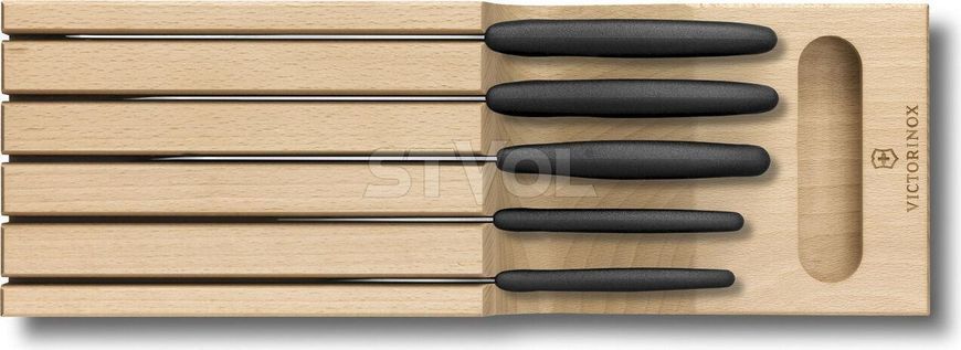 Набір Victorinox (5 предметів) 6.7143.5 фото