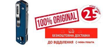 Мультиинструмент Leatherman Free T4 Navy + безкоштовна доставка 832879 фото