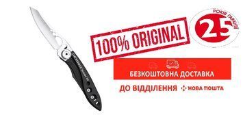 Мультитул Leatherman Skeletool KB Black 832385 + безкоштовна доставка 832385 фото