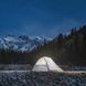 Намет двомісний ультралегкий Naturehike Star River UL CNK2450WS022, коричневий 6975641883067 фото 13