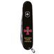 Складной нож Victorinox Climber Army 1.3703.3_W1011u 1.3703.3_W1011u фото 1