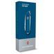 Складаний ніж Victorinox Classic 5,8 см 0.6223.T61G 0.6223.T61G фото 3