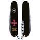 Складной нож Victorinox Climber Army 1.3703.3_W1011u 1.3703.3_W1011u фото 2