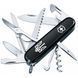 Складаний ніж Victorinox Huntsman Ukraine 1.3713.3_T0010u 1.3713.3_T0010u фото 1
