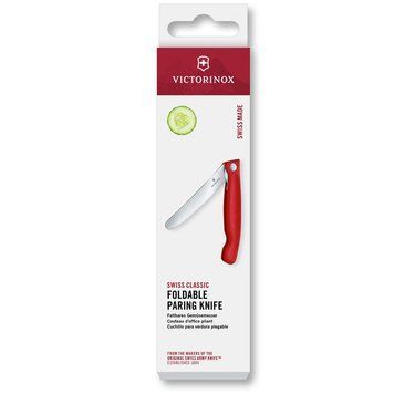 Складаний ніж для пікніка Victorinox Swiss Classic 11см хвил черв 6.7831.FC1 6.7831.FC1 фото
