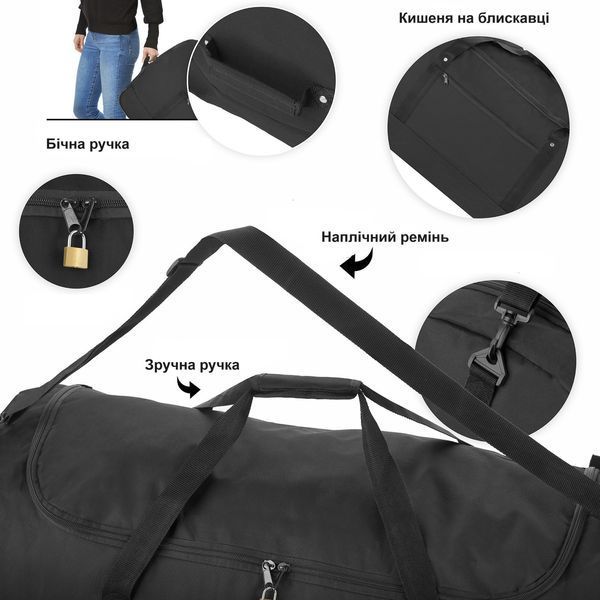 Сумка дорожня на колесах TravelZ Wheelbag 100 Liter Black (603091) 927291 фото
