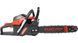 Бензопилка ланцюгова Start Pro SCS-5030HD SCS-5030HD фото 4