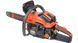 Бензопилка ланцюгова Start Pro SCS-5030HD SCS-5030HD фото 2