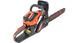 Бензопилка ланцюгова Start Pro SCS-5030HD SCS-5030HD фото 5
