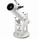 Телескоп Bresser Messier 6" 150/1200 Dobson Planetary з сонячним фільтром (4716416) 928559 фото 3
