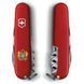 Складаний ніж Victorinox Climber Ukraine 1.3703_T0400u 1.3703_T0400u фото 2