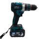 Аккумуляторный шуруповерт PROFI-TEC DHP485BL POWERLine (2&times;PT2050MP (4.0 Аг), зарядное устройство) 006269P фото 5