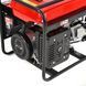 Генератор бензиновий однофазний HECHT GG 3300 HECHTGG3300 фото 3