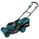 Акумуляторна газонокосарка PROFI-TEC EcoCut 51 Pro (без акумулятора та зарядного пристрою) 007052P фото 1