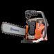 Бензоріз Ланцюговий Husqvarna K 970 Chain (18"/450мм) 9676605-01 9676605-01 фото 7