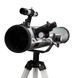 Телескоп Sigeta Taurus 76/700 65320 фото 3