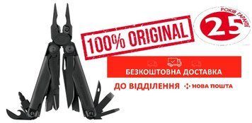 Набор LEATHERMAN Surge-black + безкоштовна доставка 831334 фото