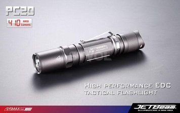Ліхтар тактичний JetBeam PC20 PC20 фото