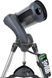 Телескоп Celestron NexStar 6 SLT, Шмідт-Касегрен 22088 22088 фото 2