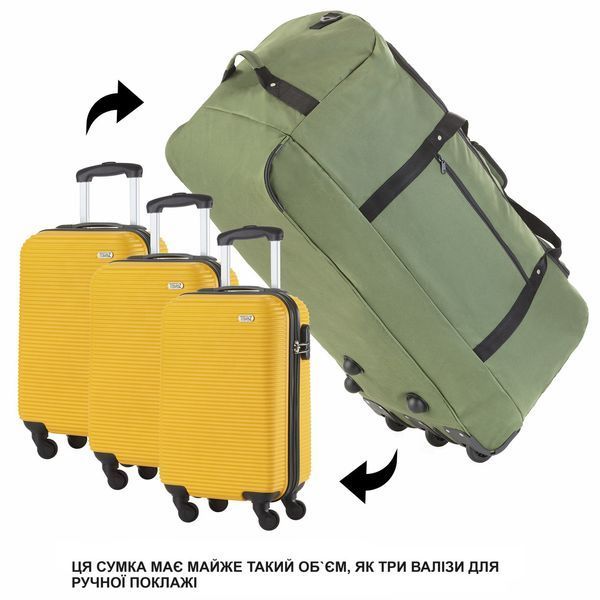 Сумка дорожня на колесах TravelZ Wheelbag 100 Liter Green (603095) 930793 фото
