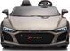 Дитяча акумуляторна машинка Audi Spyder R8 LIFT Сіра PA.A3000.SZA фото 10