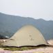 Намет надлегкий одномісний Naturehike Cloud Up Base 1 Tent Pro CNK2350WS020, пісочний 6927595797723 фото 5