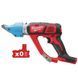 Ножиці для металу акумуляторні MILWAUKEE M18 BMS20-0 (каркас) 4933447935 фото 3
