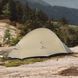 Намет надлегкий одномісний Naturehike Cloud Up Base 1 Tent Pro CNK2350WS020, пісочний 6927595797723 фото 9