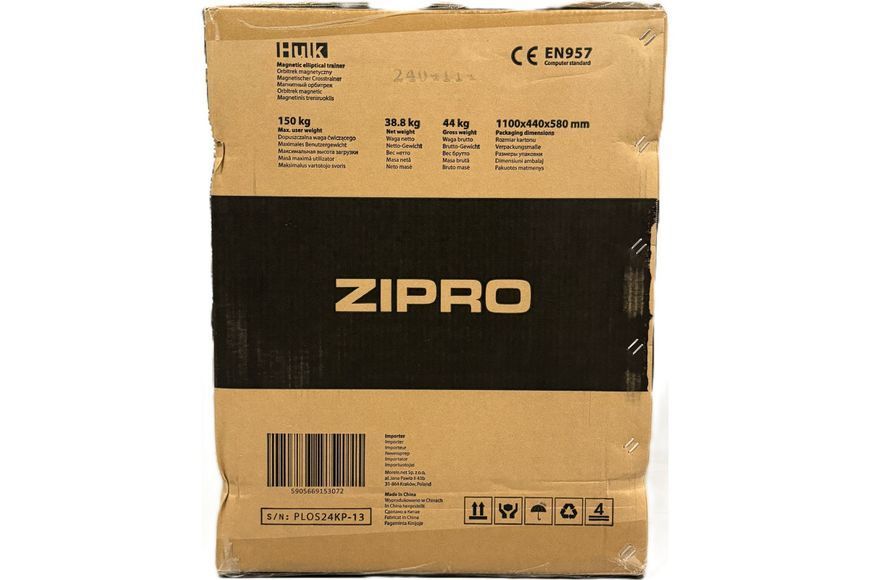 Орбітрек магнітний Zipro Hulk чорно-сірий 5905669153072 5905669153072 фото