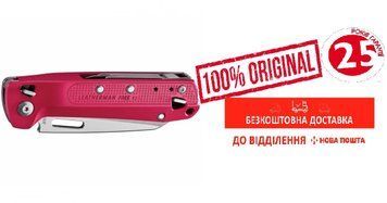 Нож-мультитул Leatherman Free K2 Crimson + безкоштовна доставка 832890 фото