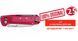 Ніж-мультитул Leatherman Free K2 Crimson + безкоштовна доставка 832890 фото 1