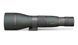 Підзорна труба Vortex Razor HD 27-60x85 (RS-85S) 930164 фото 3