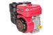Бензиновий двигун із редуктором Weima WM170F-3 (R) 20051 фото 2