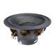 Сабвуфер Morel ULTIMO TITANIUM SC 124 - 4 OHM ULTIMO TITANIUM SC 124 - фото 2
