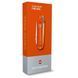 Складаний ніж Victorinox Classic 5,8 см 0.6223.T82G 0.6223.T82G фото 2