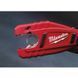 Ножиці для металу акумуляторні MILWAUKEE M18 BMS12-0 (каркас) 4933411920 фото 4