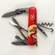 Ніж Victorinox Climber Zodiac 1.3703.Z3250p 1.3703.Z3250p фото 1