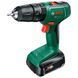 Акумуляторний ударний дриль-шуруповерт Bosch EasyImpact 18V-40 (1x 1,5Ah) + зарядний пристрій AL18V-20 + кейс 06039D8101 06039D8101 фото 2